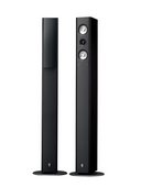 Акустическая система Yamaha NS-F310, black