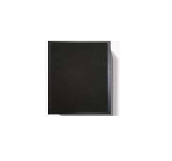 Аксессуары Artcoustic SL Modular 38-29 Baffle