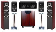Комплект акустики Wharfedale Diamond 106QC1-SST 5.1 System, rosewood quilt