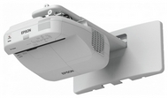 Проектор Epson EB-1420Wi