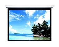 Экран для проектора Classic Lyra 274x274 (E 266x266/1 MW-L4/W)