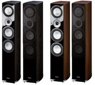 Magnat QUANTUM 677