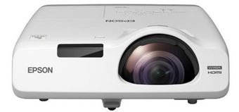 Проектор Epson EB-535W