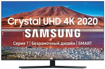 Телевизор Samsung UE55TU7560U