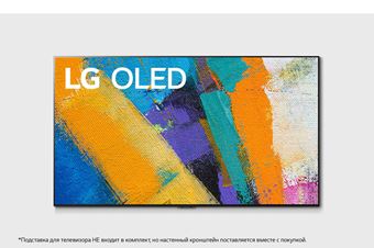 LG OLED77GXRLA