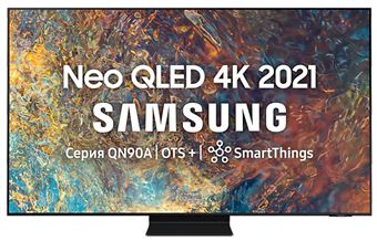 Телевизор Samsung QE65QN90AAU