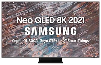 Телевизор Samsung QE85QN800AU
