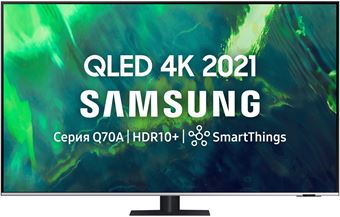 Телевизор Samsung QE65Q77AAU