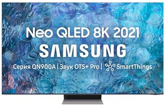 Телевизор Samsung QE85QN900AU