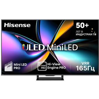 Телевизор Hisense 65U7Q PRO