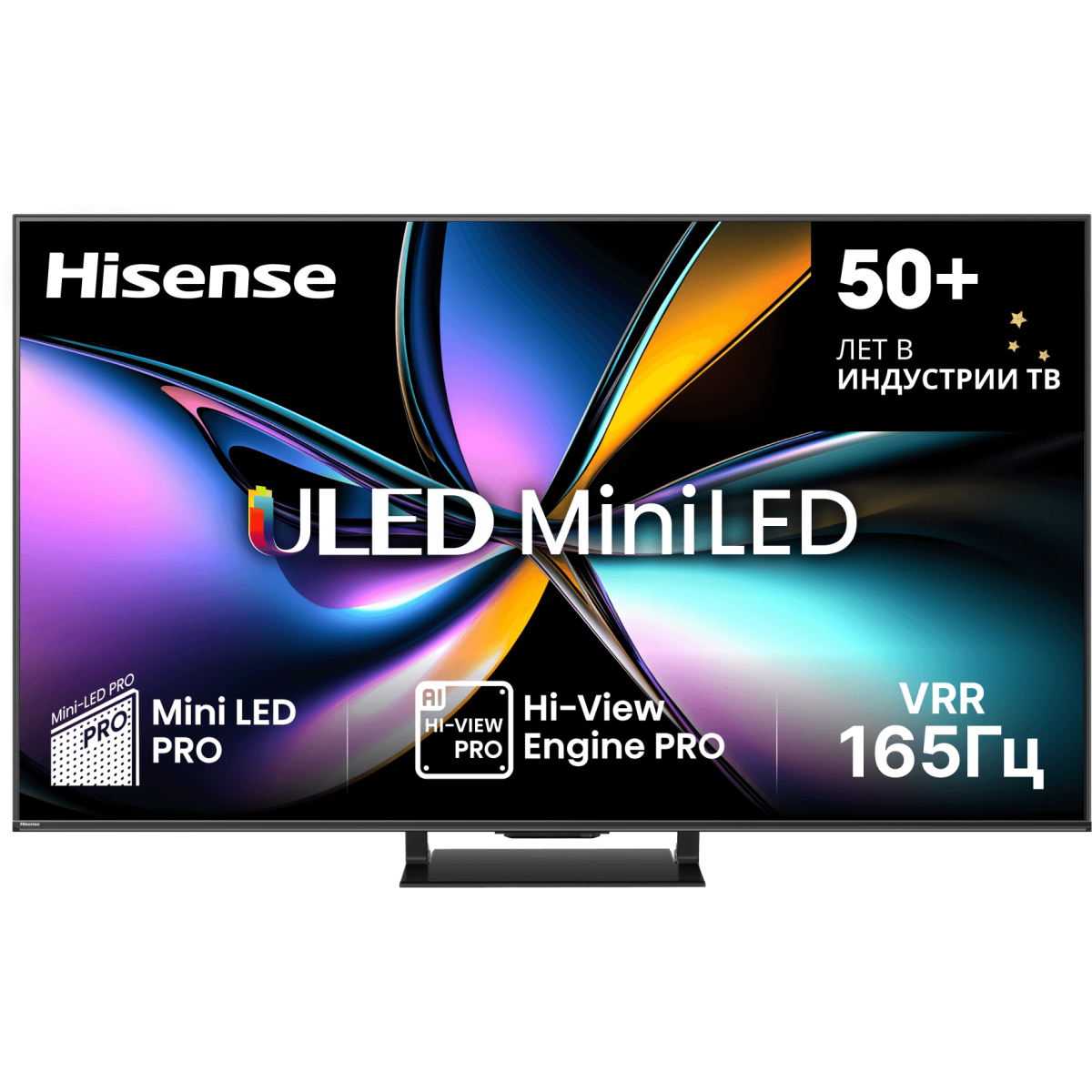 Телевизор Hisense 75U7Q PRO