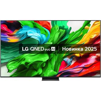 Телевизор LG 75QNED86A6A