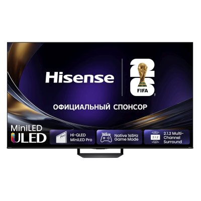 Телевизор Hisense 55U7S PRO