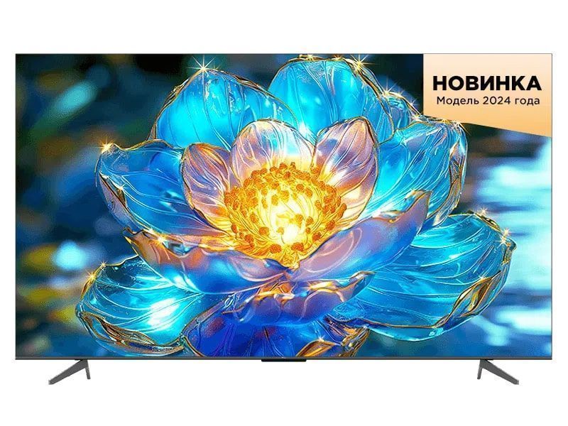 Телевизор TCL 65T8D